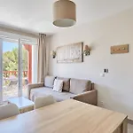 Odalys Et Les Canissons Apart-hotel 4*