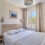 Apart-hotel Odalys Et Les Canissons 4*