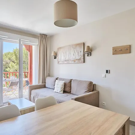 Odalys Et Les Canissons 公寓式酒店 4*