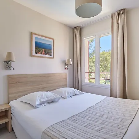 Apartmanhotel Prestige Odalys Les Canissons *