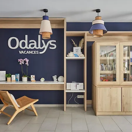 Prestige Odalys Les Canissons * 滨海卡瓦莱尔